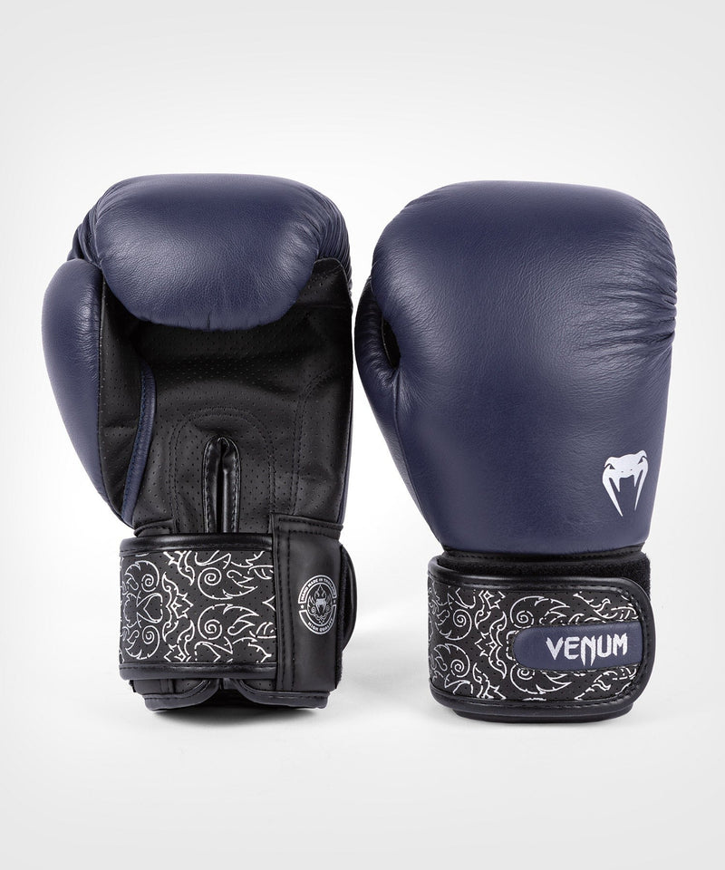 Boxningshandskar - Venum - 'Power 2.0' - Marinblå-Svart