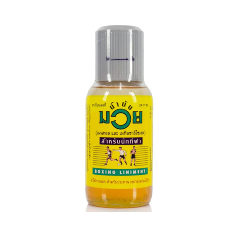 Skadebehandling - Fairtex -'Namman Muay Olja BL2' - 450ml