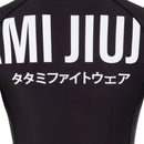 Rashguard - Tatami Fightwear - Impact - Kortärmad - Svart