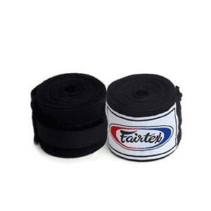 Boxningslindor - Fairtex - 'HW2' - 4.5m