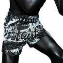 Muay Thai Shorts - Fairtex - BS1949 - Grunge Black