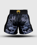 Muay Thai shorts - Venum - Wolf Atak - Svart/Grå