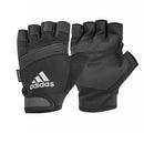 Tyngdlyftande handskar - Adidas - Gloves Performance -  Svart/Grå