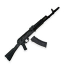 Dummy Vapen - Träningsvapen - Nippon Sport - 'AK-47' - Svart
