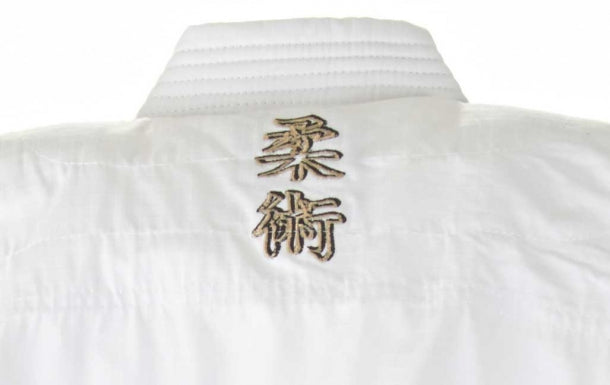 Ju Jutsu Gi - Ju Sports - Ronin