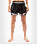 Muay Thai Shorts - Venum - 'Parachute' - Svart