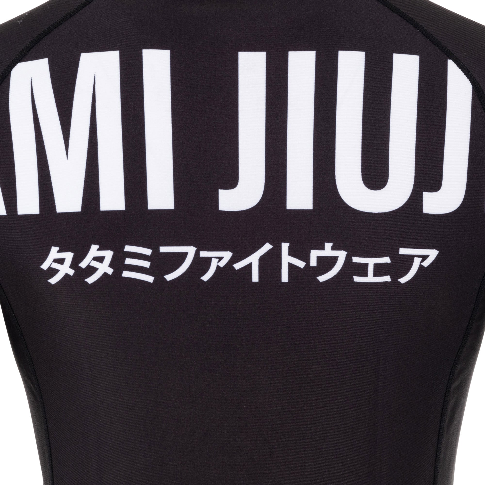 Rashguard - Tatami Fightwear - Impact - Kortärmad - Svart
