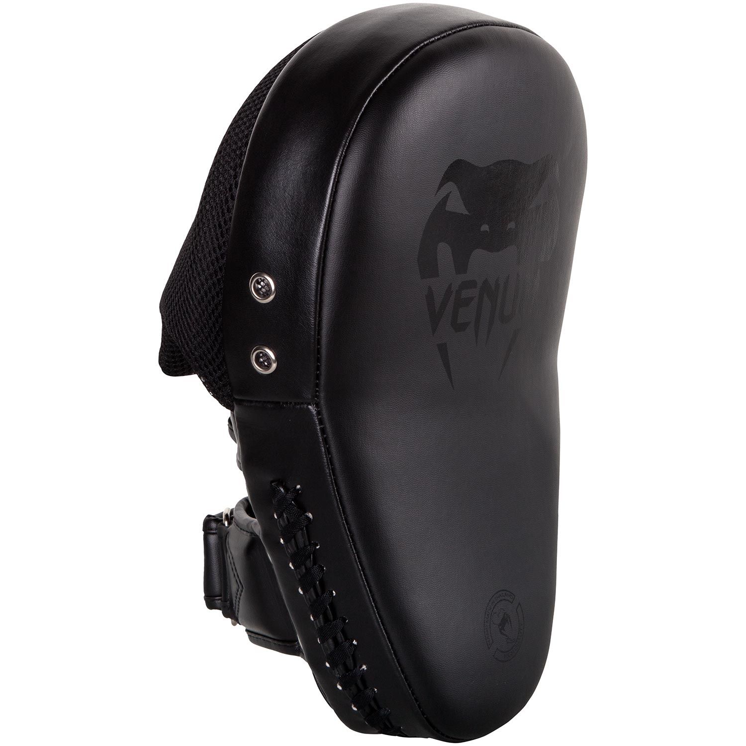 Focus Pads - Venum - 'Elite' - Black