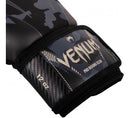 Boxningshandskar - Venum - 'Impact' - Camo