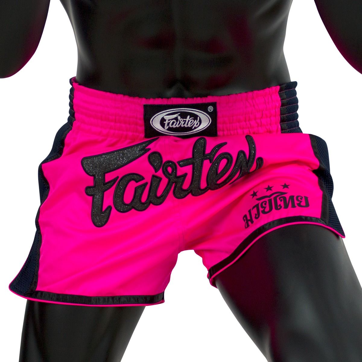 Muay Thai Shorts - Fairtex - 'BS1714' - Rosa