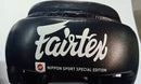 Boxningshjälm - Nippon Sport - 'Fairtex HG14' - Svart