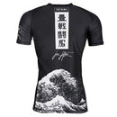 Rash Guard - Tatami Fightwear - 'Kanagawa' - Svart
