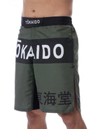 Board Shorts - Tokaido Athletic Elite Training - Oliv-Svart