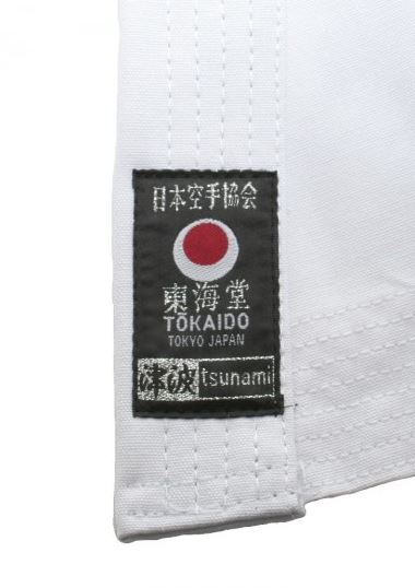 Karate Gi - Tokaido Tsunami Silver - Allround Dräkt - Vit
