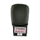 Nippon Sport Kamphandske, HIT, Sort