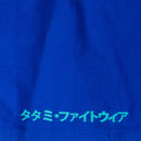 BJJ Gi -Tatami Fightwear - Estilo Black Label - Blue