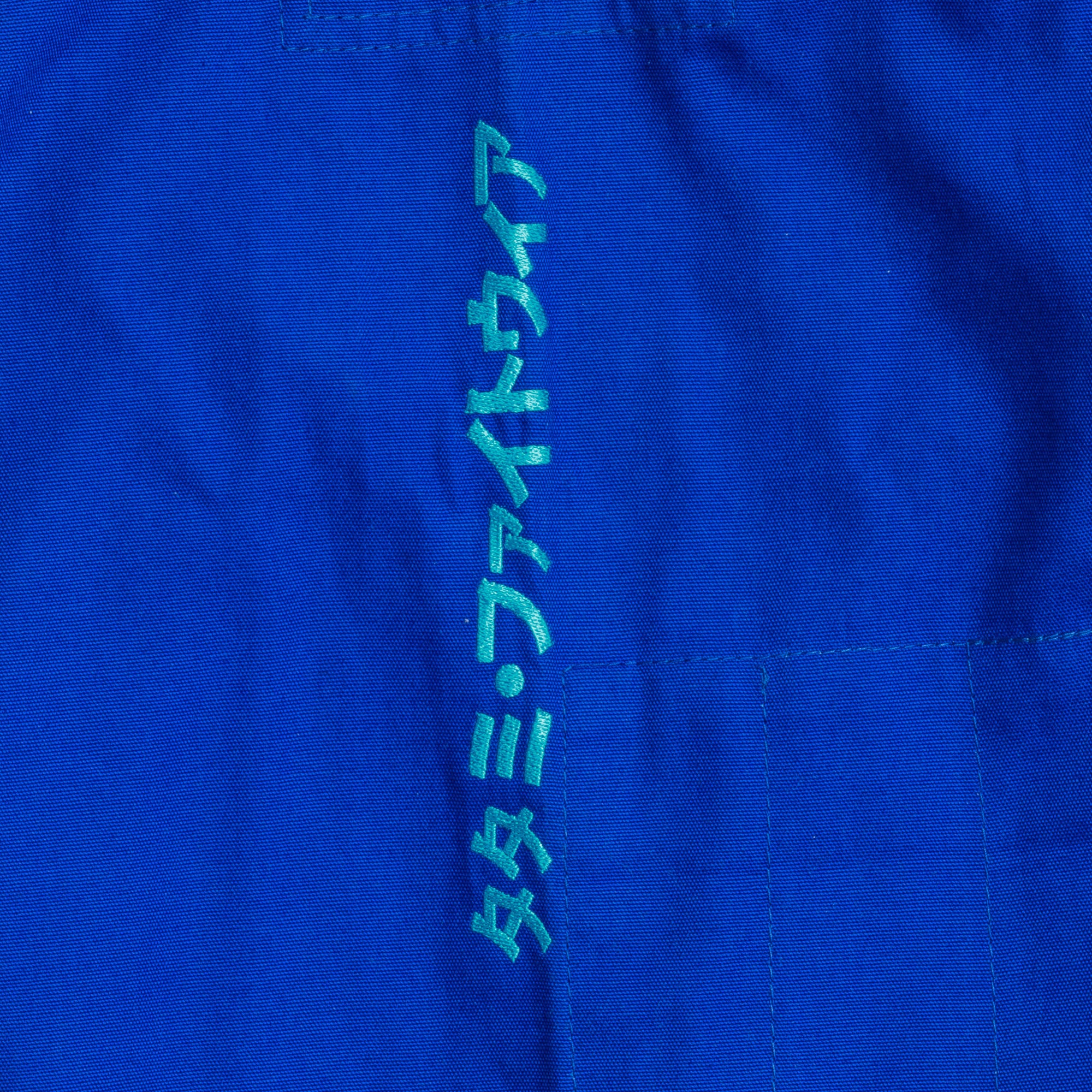 BJJ Gi -Tatami Fightwear - Estilo Black Label - Blue