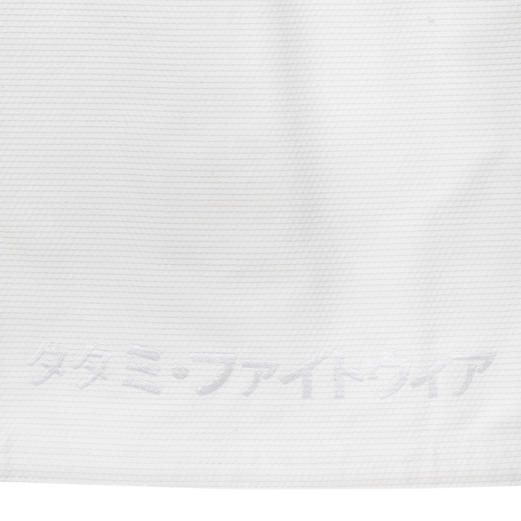BJJ Gi -Tatami Fightwear - Estilo Black Label - White
