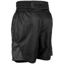 Boxningsshorts - Venum - 'Elite' - Svart-Svart