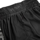 Boxningsshorts - Venum - 'Elite' - Svart-Svart
