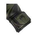 Boxningshandskar - Venum - 'Challenger 3.0' - Khaki-svart
