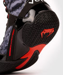 Boxing Shoes - Venum - 'Elite' - Dark Camo