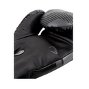 Boxningshandskar  - Venum - 'Elite' - Black - Camouflage