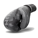 Boxningshandskar  - Venum - 'Elite' - Black - Camouflage